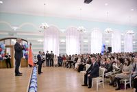 Последний звонок !